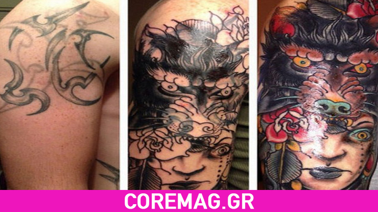 Tattoo Cover up